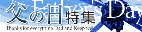 2012ǯ��������ե��ý�
