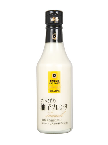 柚子フレンチドレッシング240ml